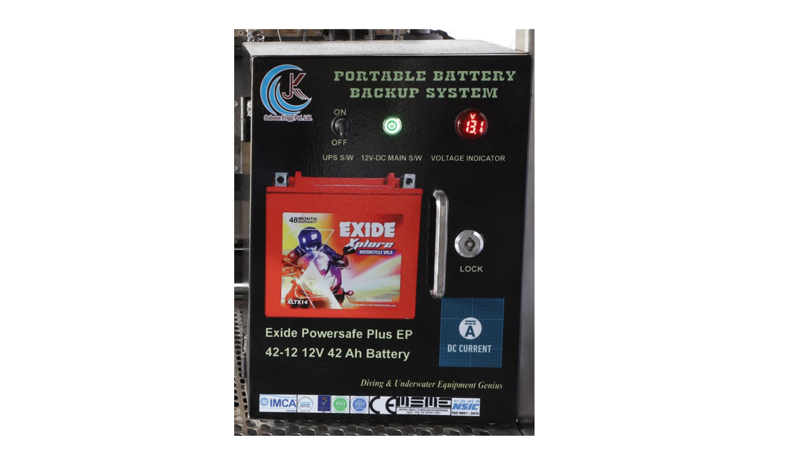  Emergency Backup System